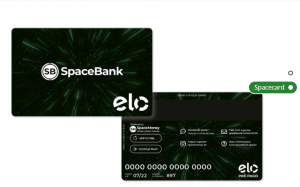 Spacebank5